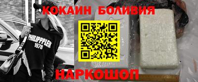 ешки Краснознаменск