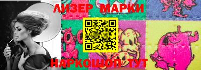 ALPHA-PVP Краснодар
