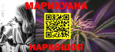 ешки Краснознаменск
