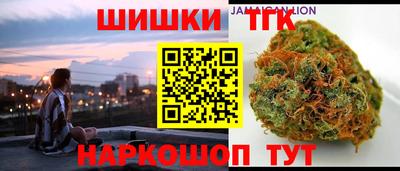 ALPHA-PVP Краснодар