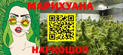 ALPHA-PVP Краснодар