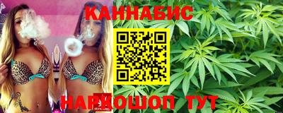 ешки Краснознаменск