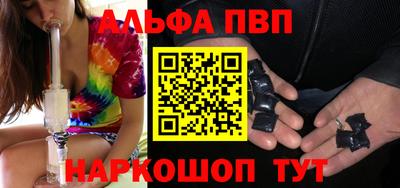 ешки Краснознаменск