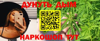 ешки Краснознаменск
