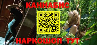 ешки Краснознаменск