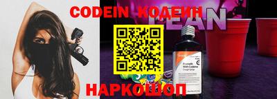 ALPHA-PVP Краснодар