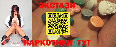 ешки Краснознаменск