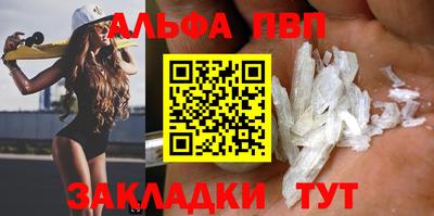 ешки Краснознаменск