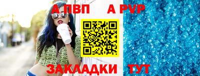 прущие крисы Краснокаменск