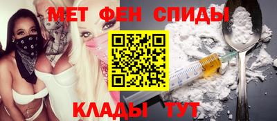 ешки Краснознаменск
