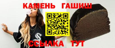 ешки Краснознаменск