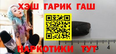 ешки Краснознаменск