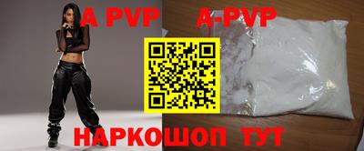 ешки Краснознаменск