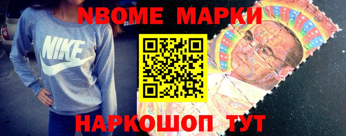 ЛСД экстази ecstasy Кандалакша